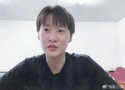 爱游戏官方入口-韩国队碾压德国队，陈雨菲状态火热