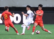 爱游戏APP-亚洲顶尖俱乐部足球队集结决战