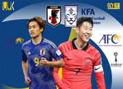 爱游戏大厅-韩国乒乓球队绝杀瑞典乒乓球队，水谷隼高光表现