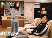 爱游戏体育-跨越赛场的勇士精神，从NBA关键战到欧冠决赛的接管者启示