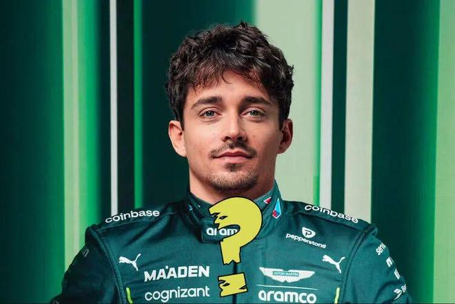 雷诺车队力克阿斯顿马丁，勒克莱尔扛起全队