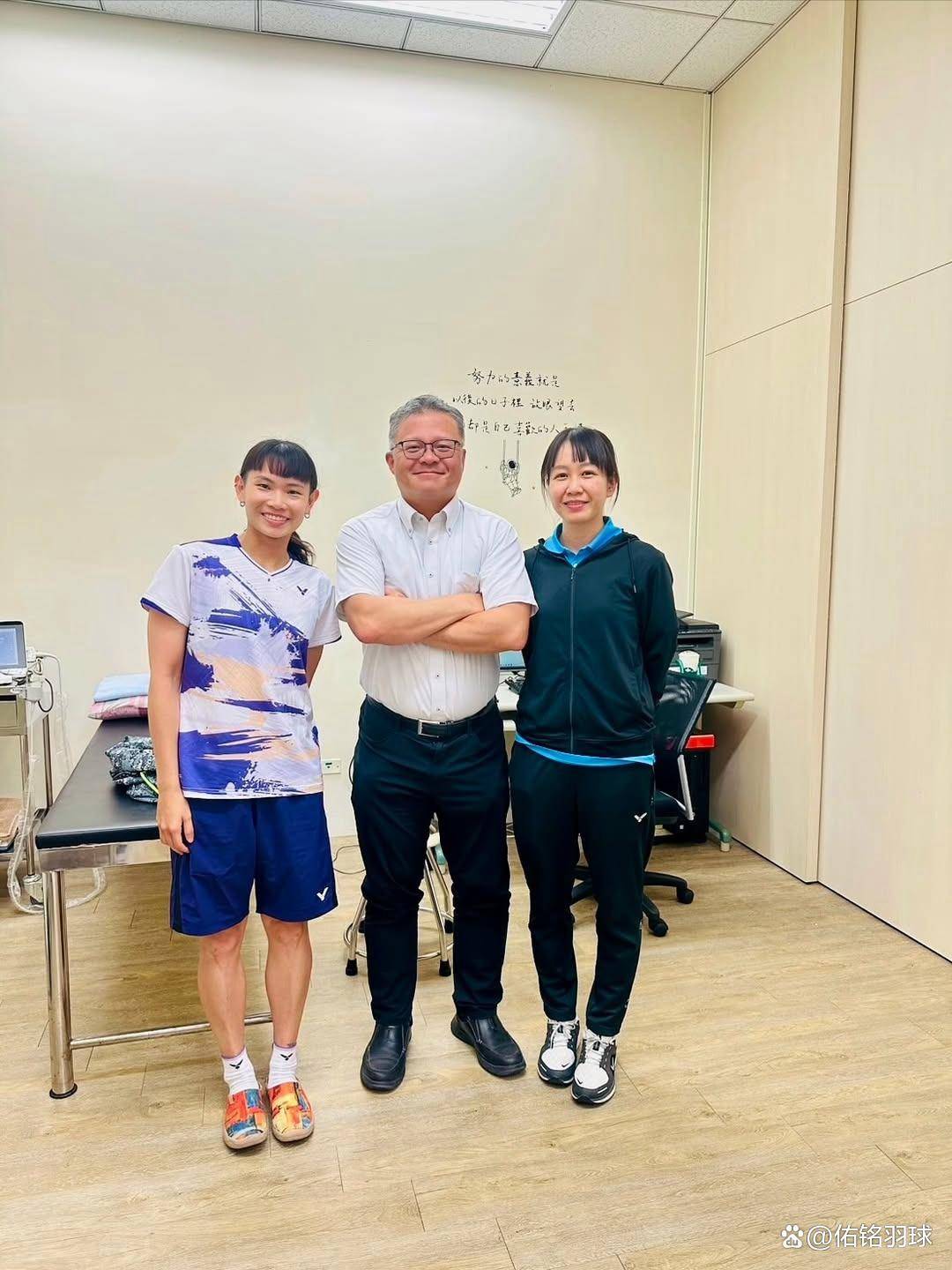 马来西亚羽毛球队险胜印尼羽毛球队,戴资颖送出助攻 马来西亚羽毛球队险胜印尼羽毛球队,戴资颖送出助攻