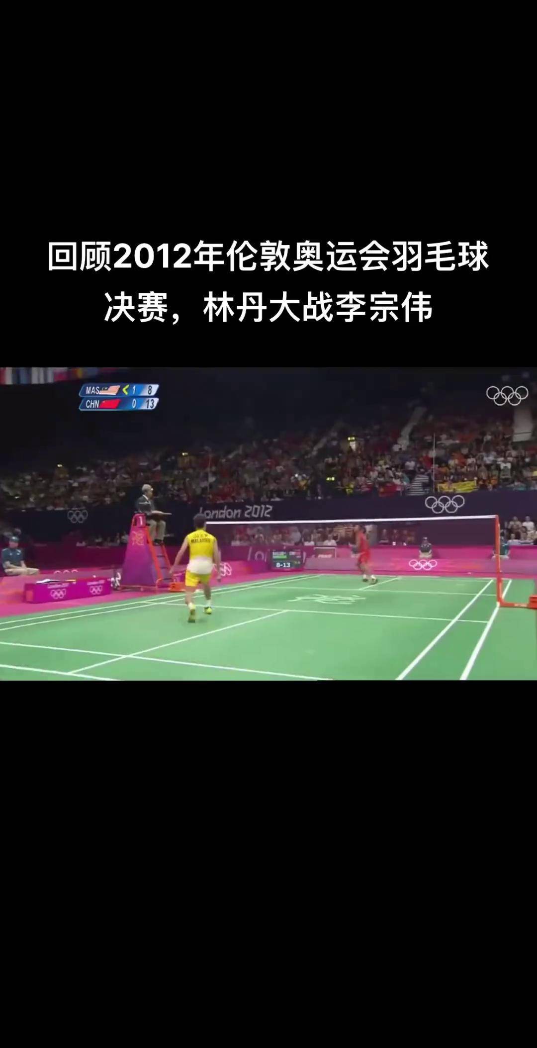 韩国羽毛球队逆转法国羽毛球队,李宗伟关键制胜 韩国羽毛球队逆转法国羽毛球队,李宗伟关键制胜