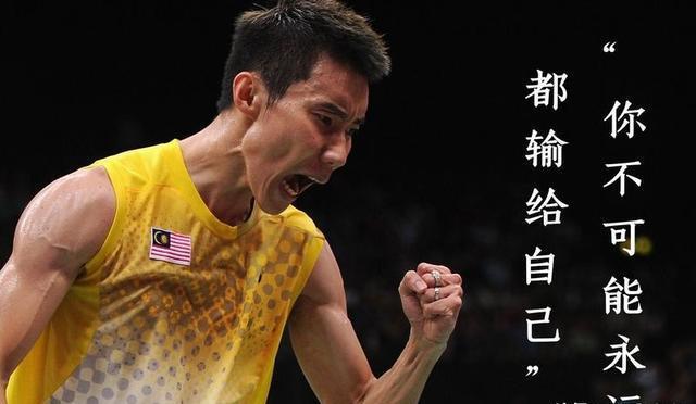 韩国羽毛球队逆转法国羽毛球队,李宗伟关键制胜 韩国羽毛球队逆转法国羽毛球队,李宗伟关键制胜